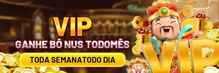 tptp Ganhe R$ 100,00 Gratis